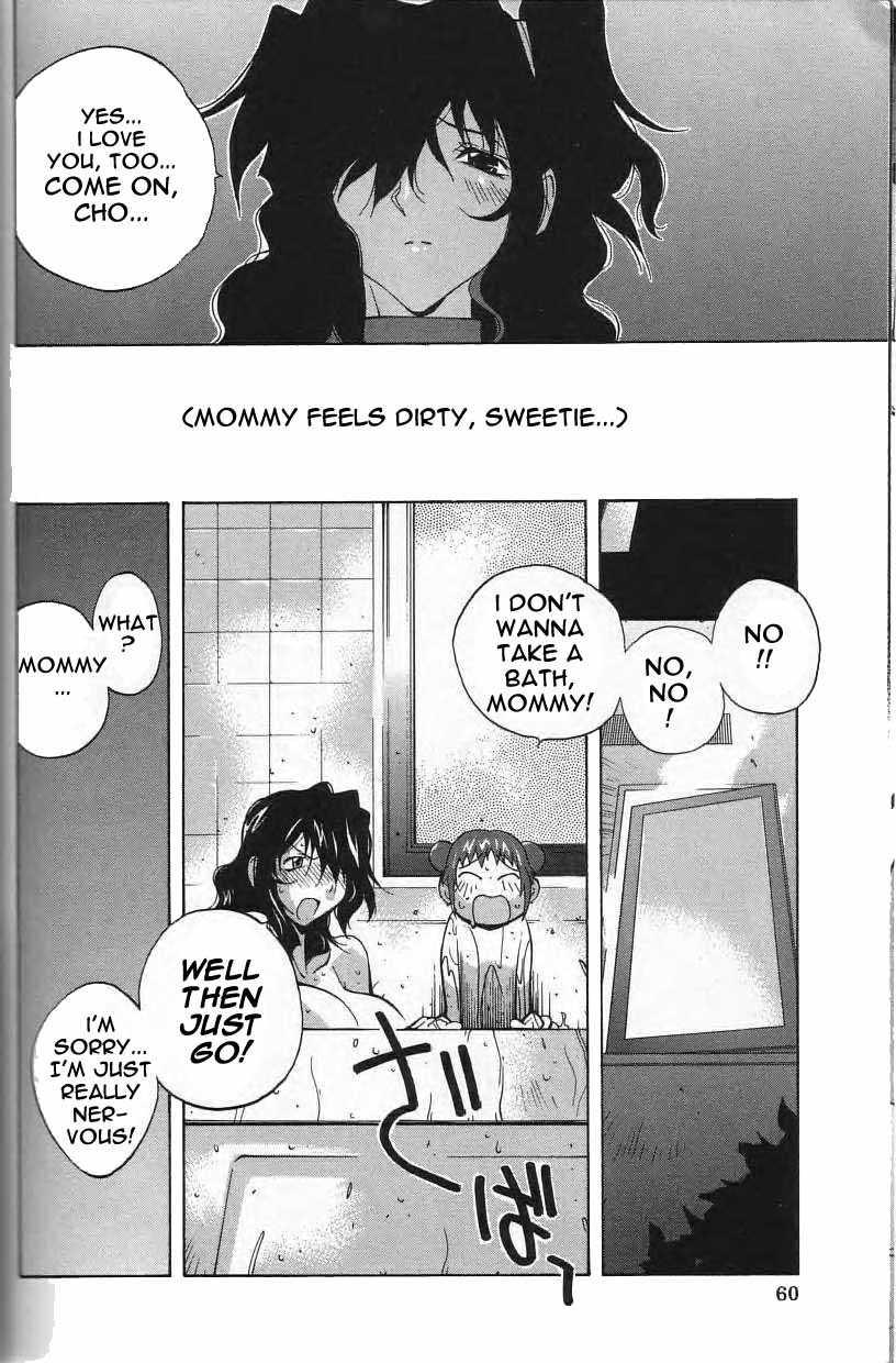 Breast Play Chapter 1000 Page 59